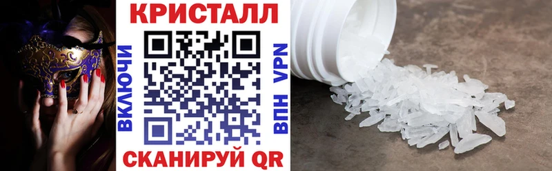 hydra ONION Ясный Амфетамин 98%
