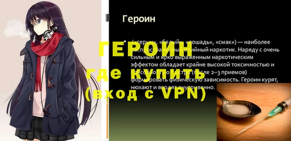 кокаин колумбия Баксан