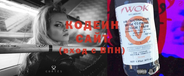 кокаин колумбия Баксан