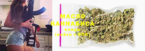 прущая мука Балабаново