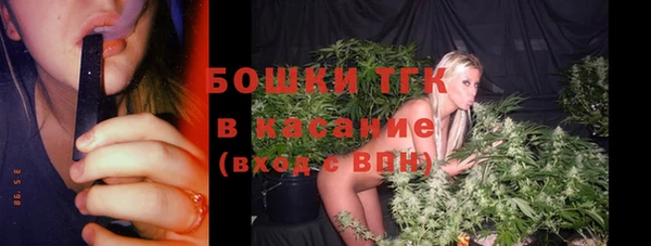 кокаин колумбия Баксан