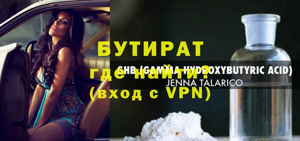 кокаин колумбия Баксан