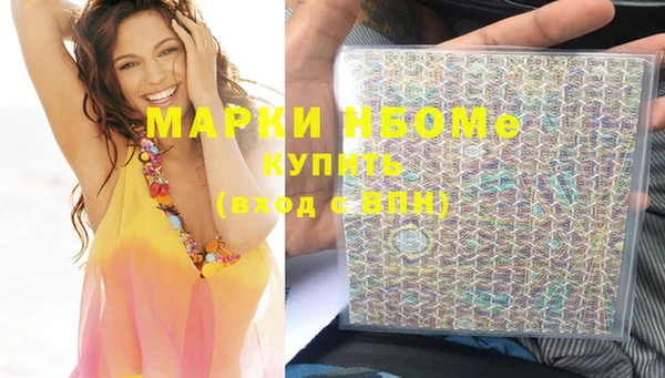 кокаин колумбия Баксан
