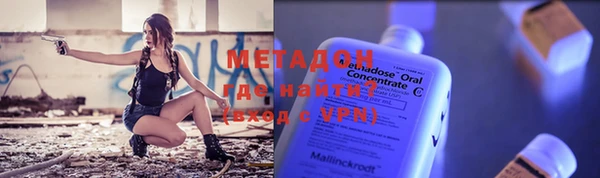 кокаин колумбия Баксан