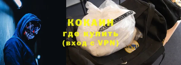 кокаин колумбия Баксан