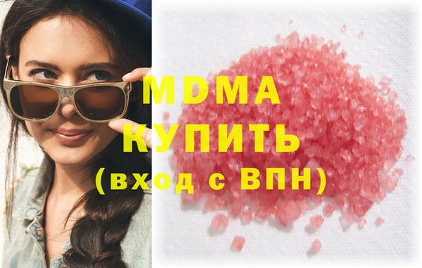 прущая мука Балабаново