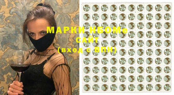 кокаин колумбия Баксан