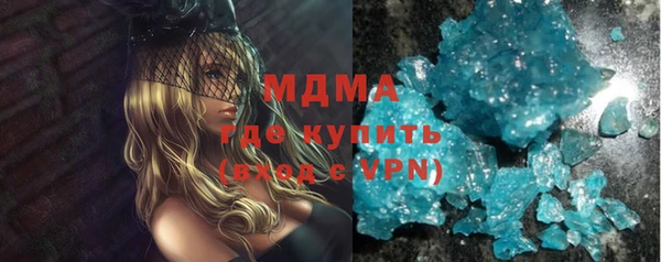 кокаин колумбия Баксан