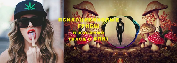 прущая мука Балабаново